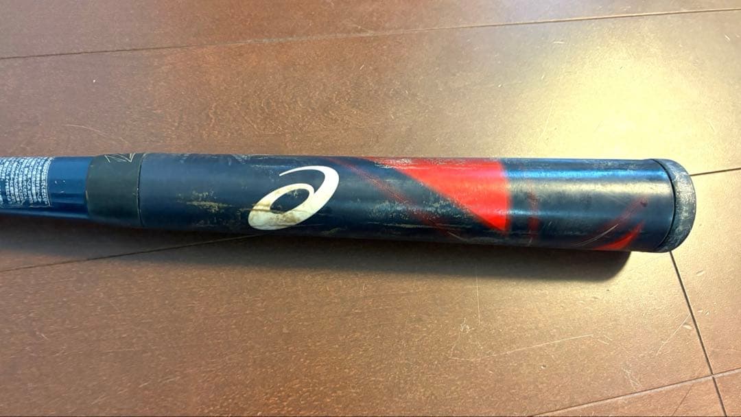 スターシャイン セカンド (STAR SHINE 2nd)