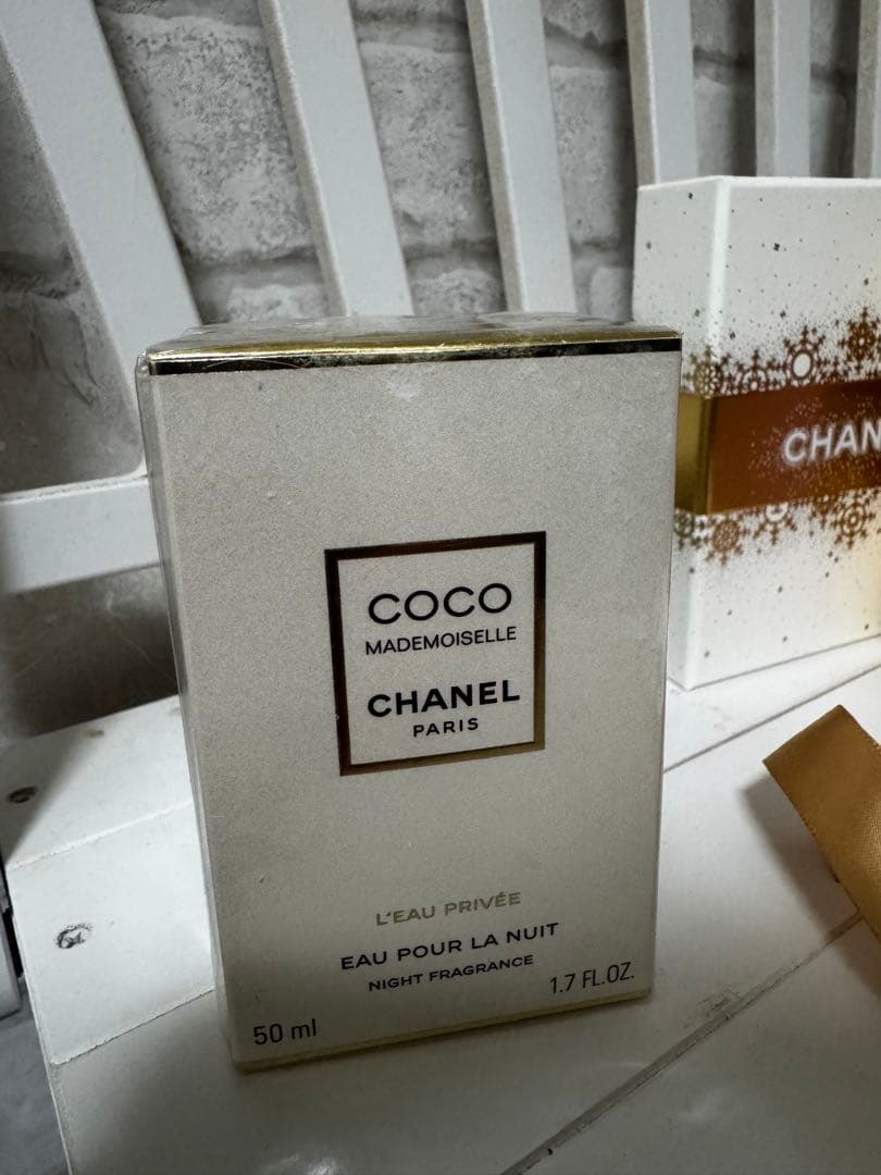 CHANEL ココ マドモアゼル ロープリヴェ 50ml