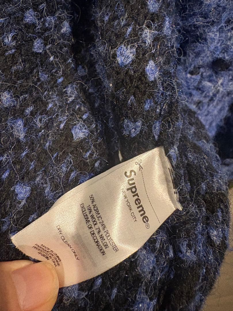 トップス Supreme Textured Knotted Cardigan L