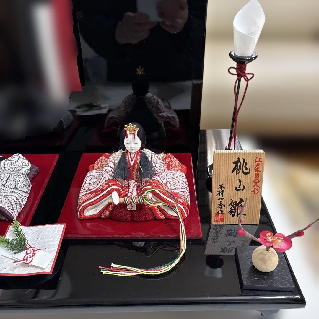 雛人形セット 伝統的な日本の雛祭り