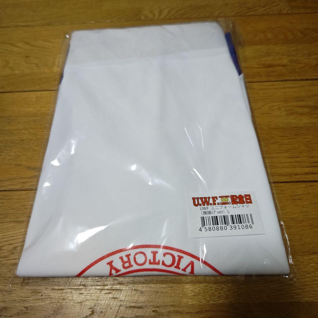高*郎様 UWF ユニフォーム Ｔシャツ 旗揚げｖｅｒ ユニバーサル　プロレス