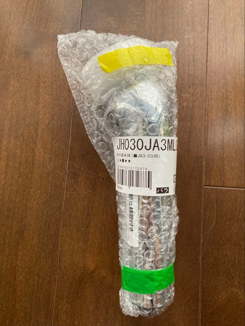 【新品未開封】タカギ浄水器 ヘッド（JA3-03用 ） JH030JA3MLG