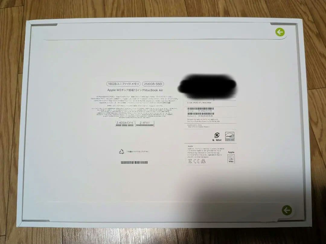 MacBook Air 13インチ 16GB 256GB M3 2024