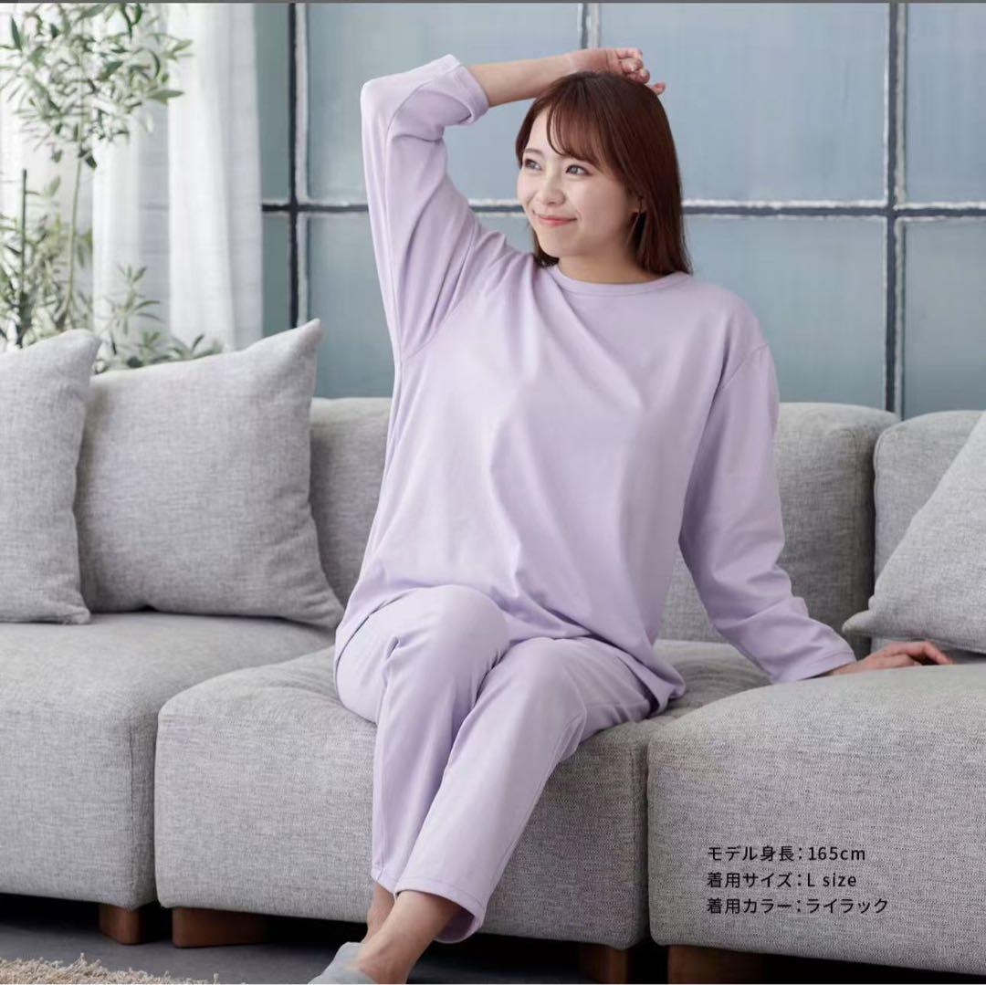 新品未開封　VENEX ベネクス コンフォートポンチ セットアップ レディースL