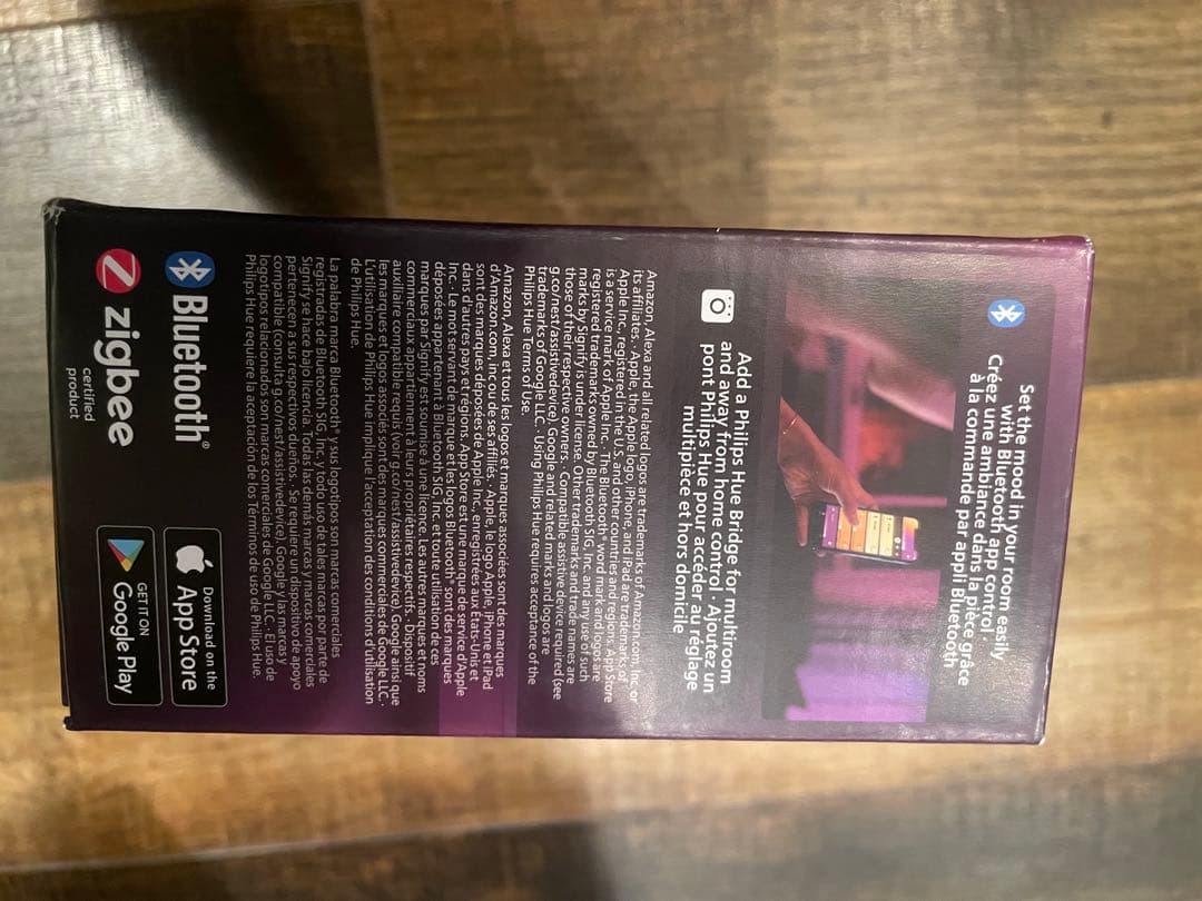 Philips Hue Lightstrip スマートライト