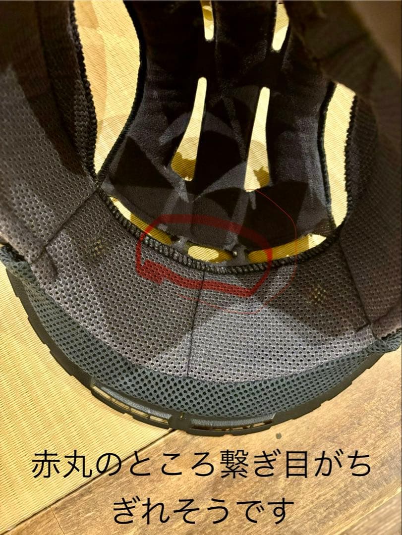 SHOEI Z-7 マルケス　Sサイズ