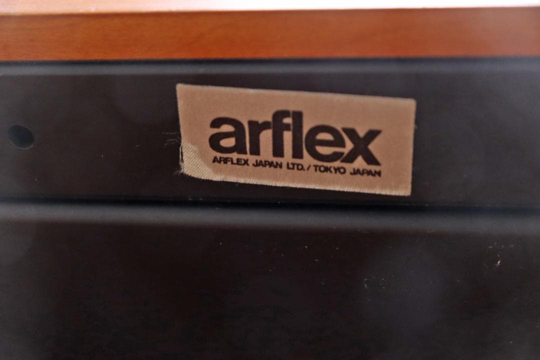 アルフレックス コンポーザー シェルフ サイドボード キャビネット ローボード