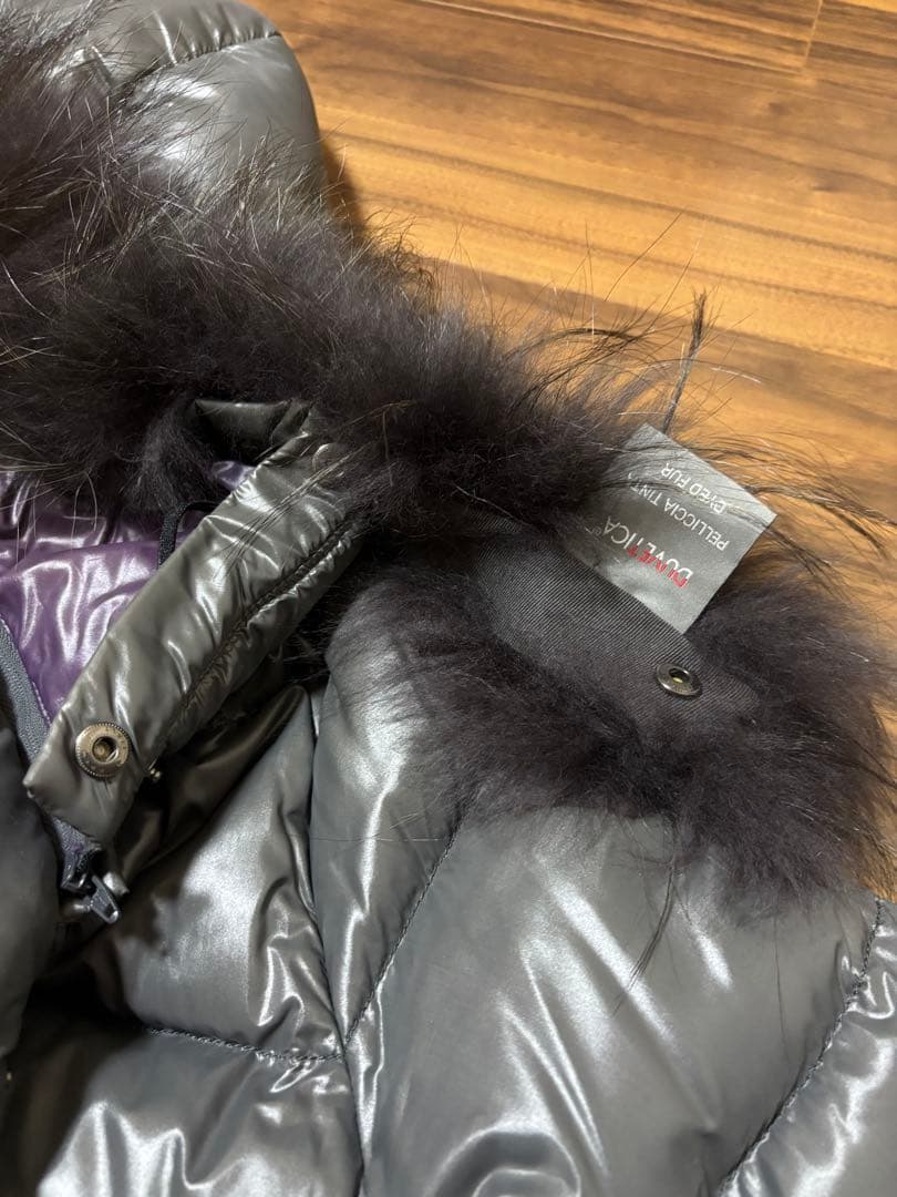 美品DUVETICAデュべティカ　DENEBデネブ40ダウン　ロングコート