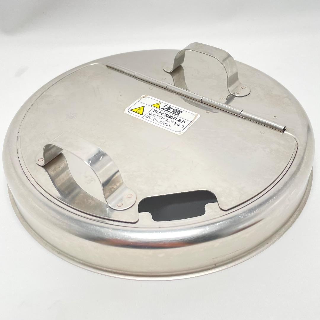 象印 マイコン スープジャー 4.5L TH-CU045 送料無料 匿名配送