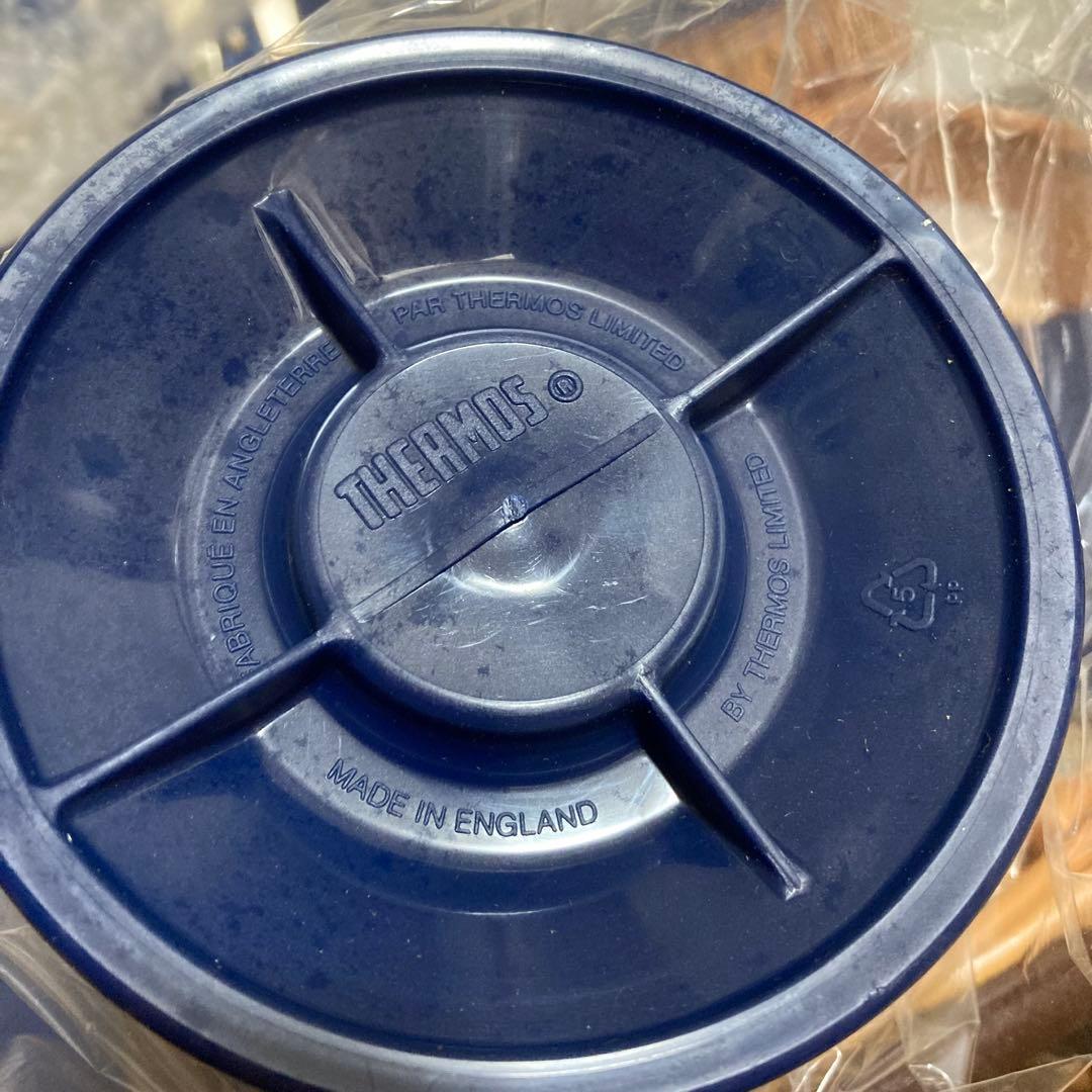 未開封 英国製 ピクニックバスケット OPTIMA ヴィンテージ 4人用