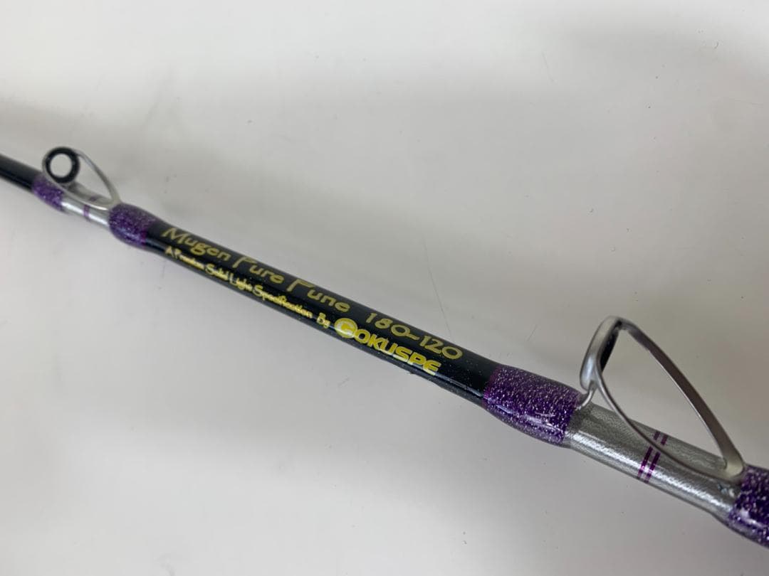 未使用品GOKUSPE無限ピュア船１８０－１２０（錘負荷８０～１５０号）