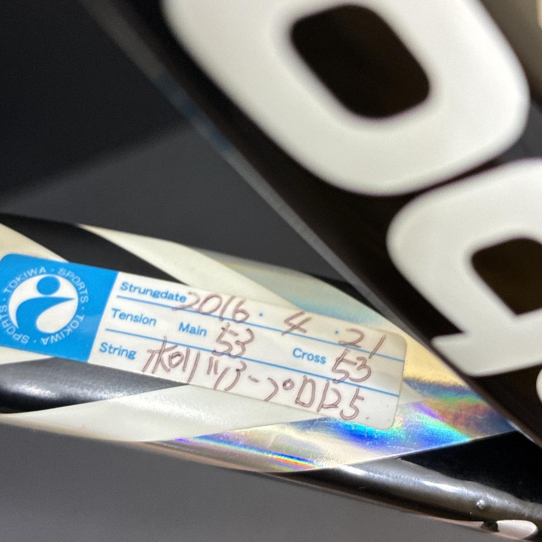 BabolaT aero prodrive 　ローランギャロスモデル硬式ラケット