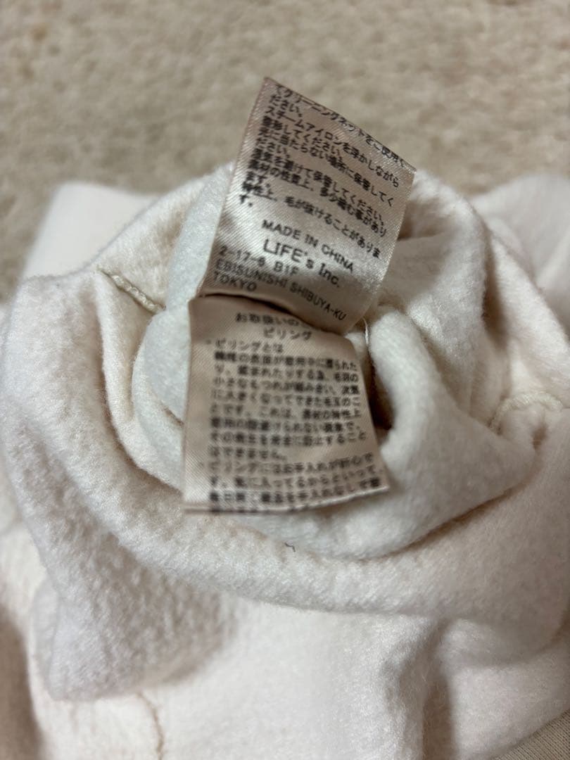 TODAYFUL ヘビーウールジャケット38