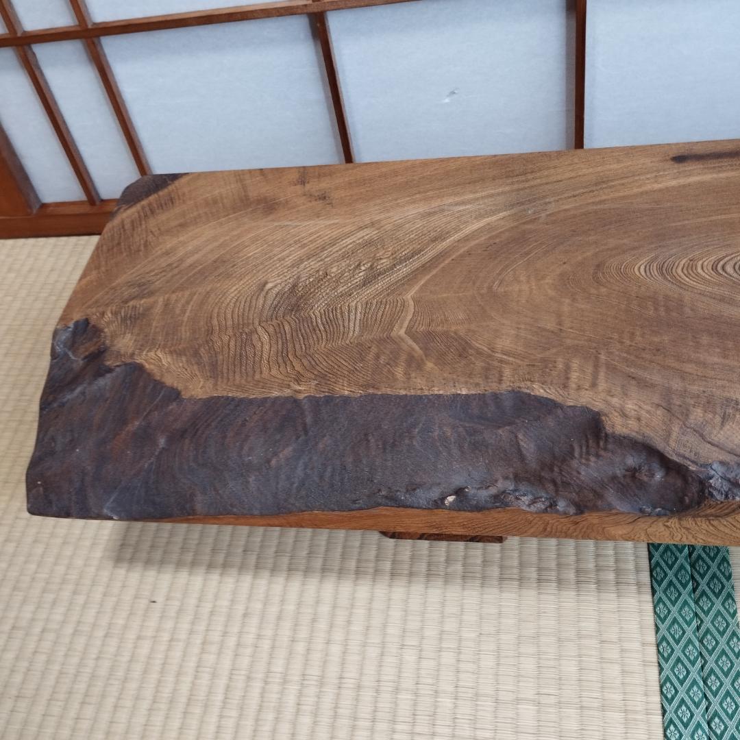 天然一枚板　天然木　花台　テレビ台　踏み台　ローテーブル　腰掛け