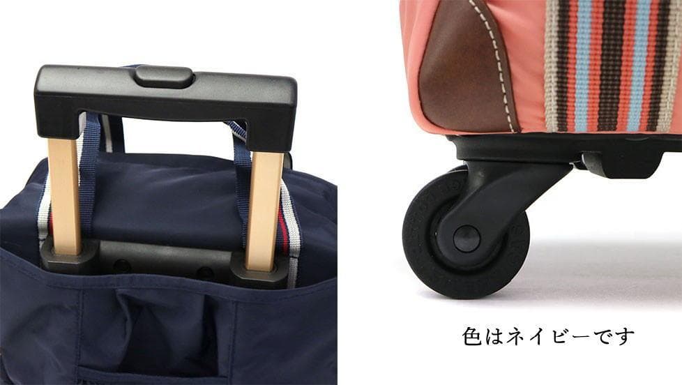 カナナプロジェクト キャリーバッグ キャリーケース 12L