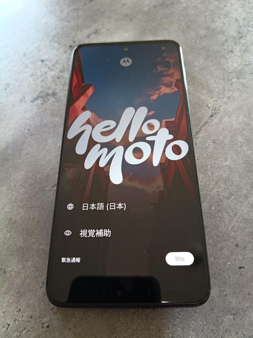 Motorola moto g64y 5G ブラック 美品