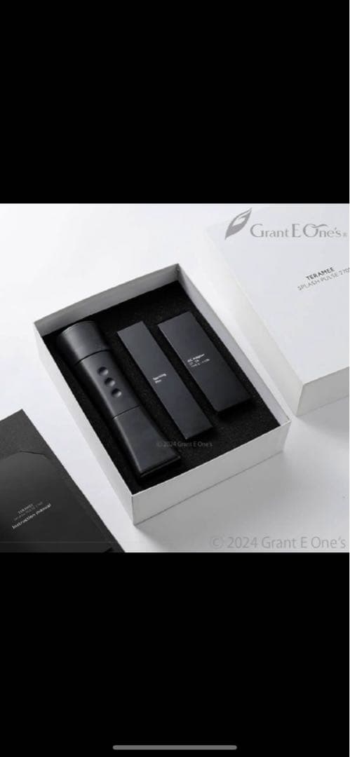 【最安値】TERAMEE SPLASH PULSE 2700