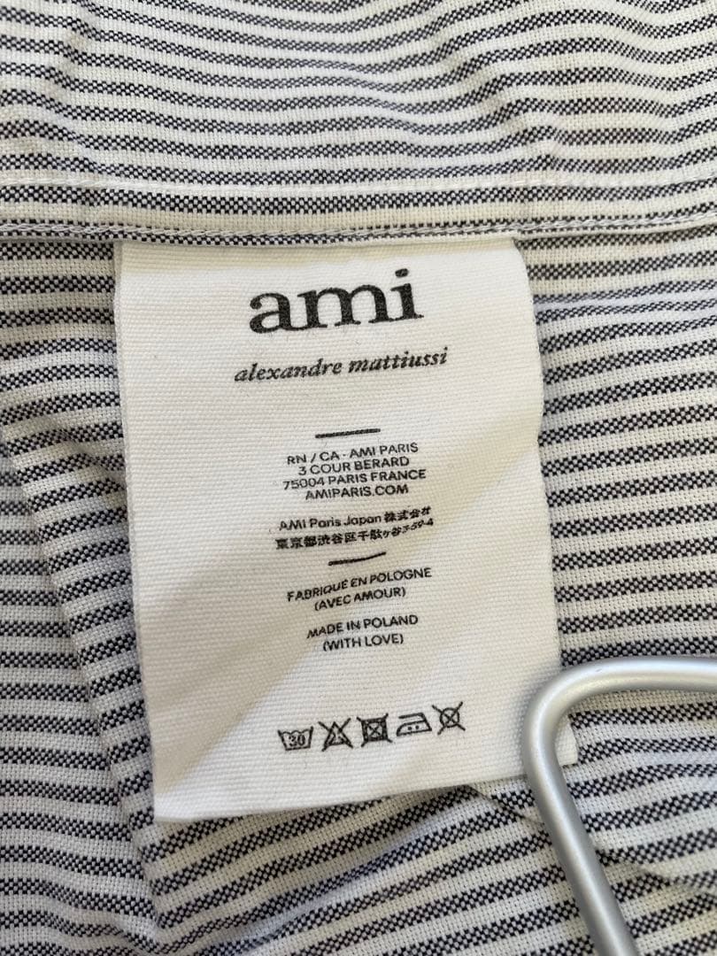 ami ストライプ 長袖シャツ