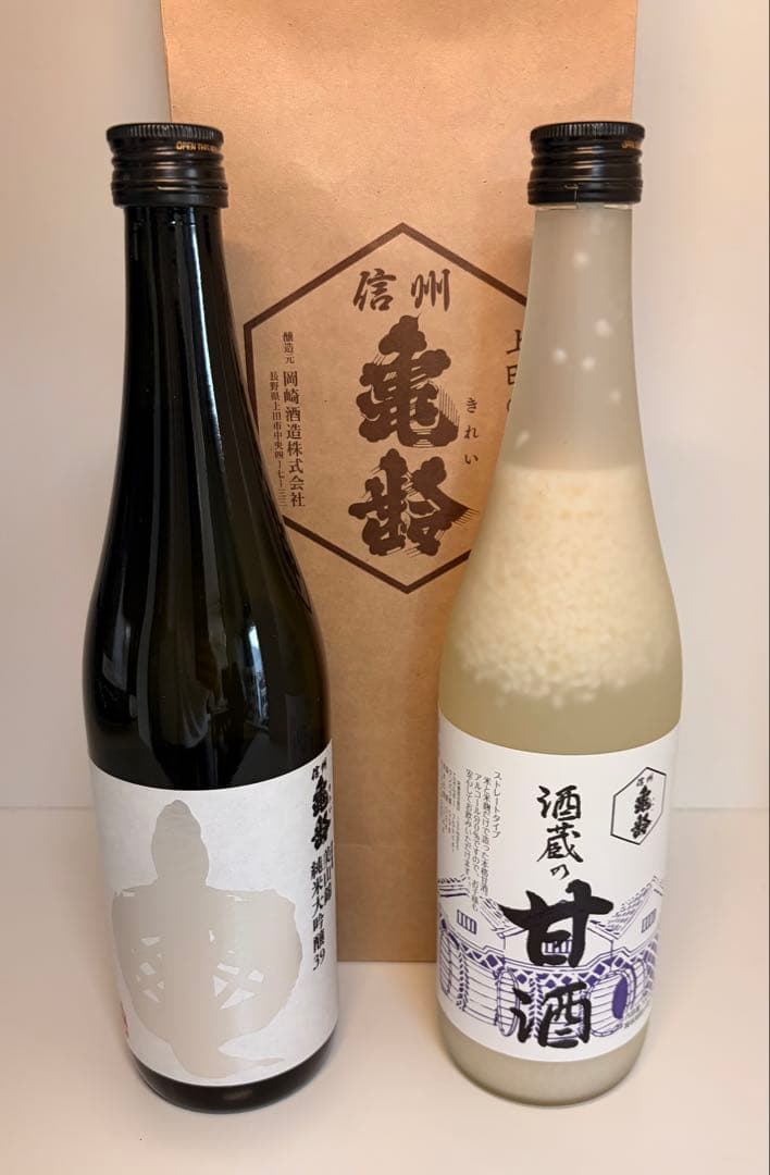 値引き中！　信州亀齢　銀亀　純米大吟醸　岡崎酒造