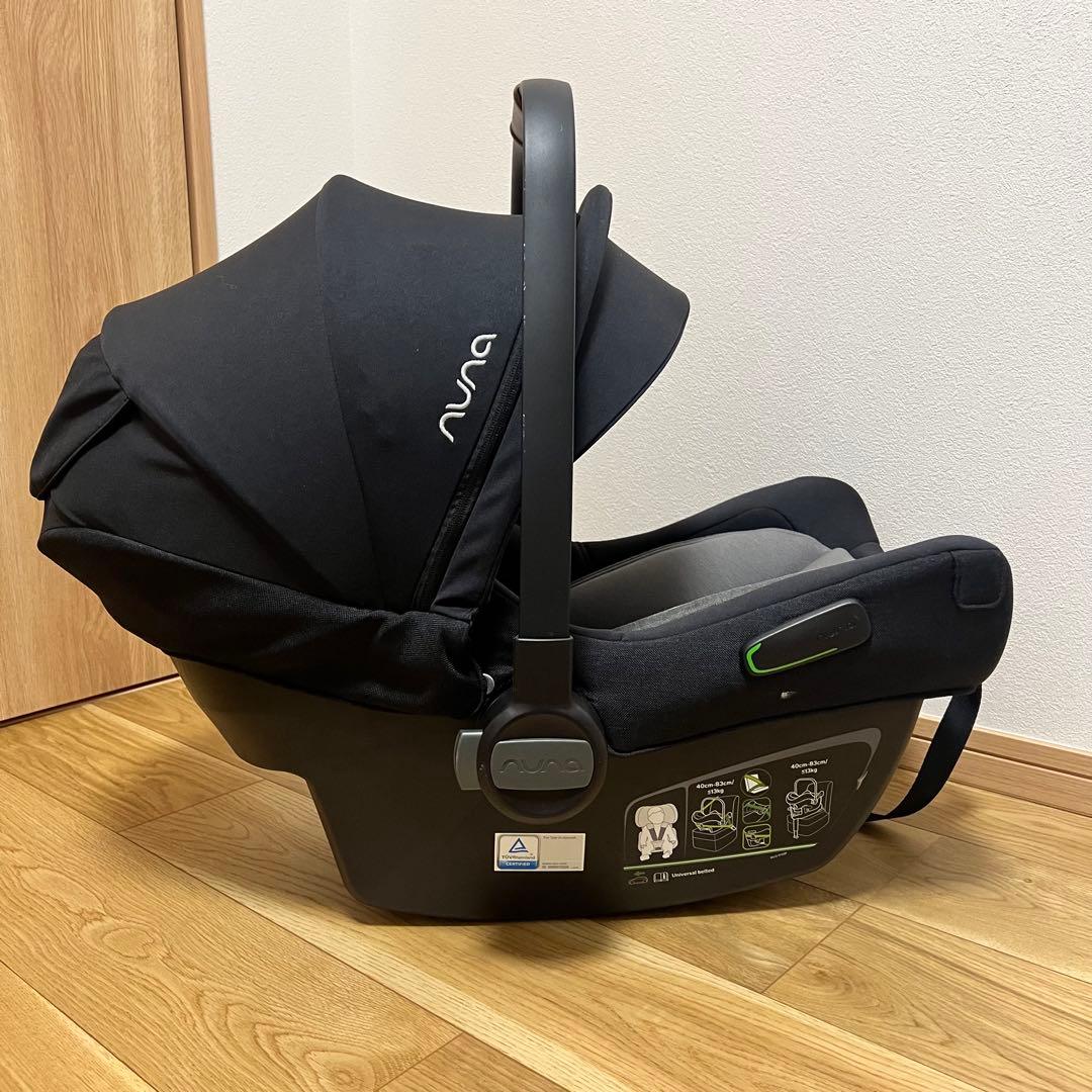 【チャイルドシート付き4点セット】nuna ヌナ イクサ ixxa ベビーカー