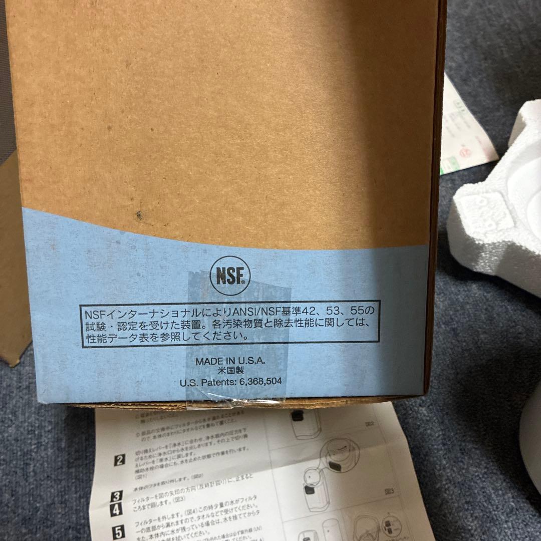 新品未使用　Amway アムウェイ eSpring浄水器 旧型フィルター