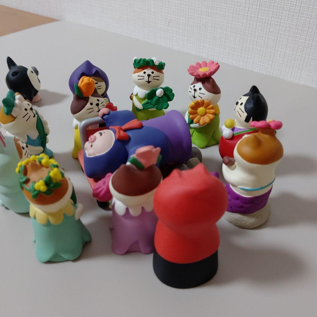 【美品】デコレ　コンコンブル　１７点　プラス1【まとめ売り】