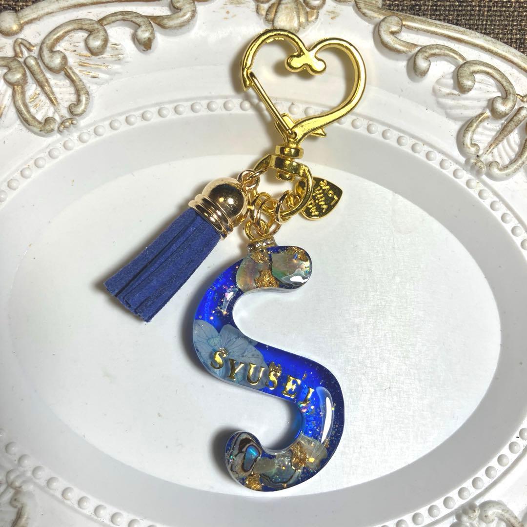 お花のイニシャルキーホルダー♪