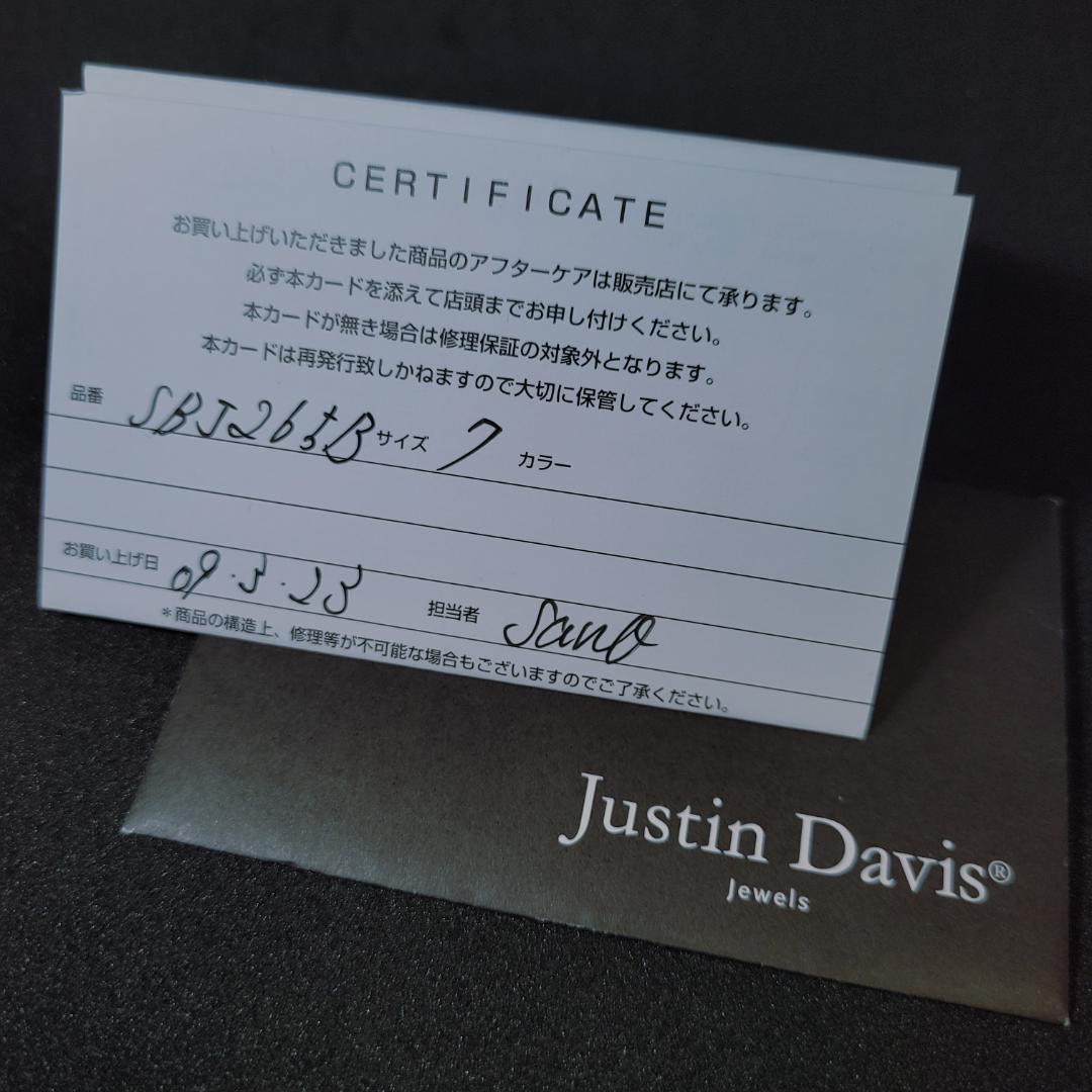 Justin Davis HOLLYWOOD BLVDブレスレット SBJ265