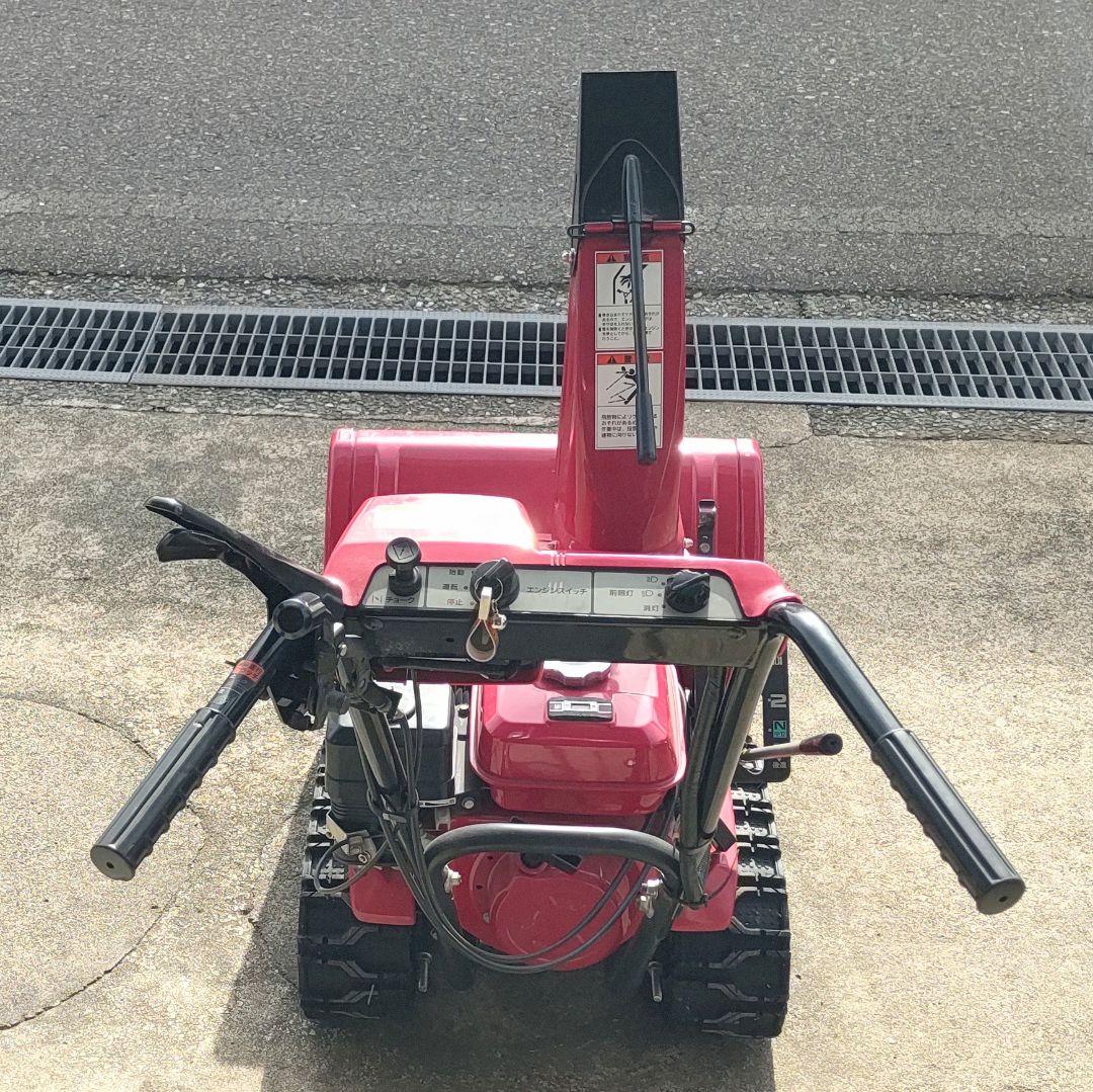 新潟県上越市 引取限定 ホンダ 除雪機 Holiday hs655