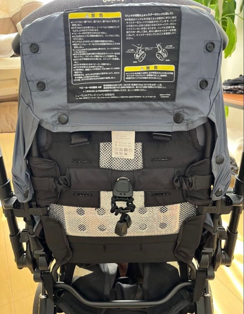 Aprica アップリカ　ラクーナビッテクッション　限定モデル