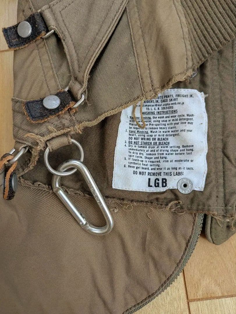 LGB ルグランブルー BONO2 ジャケット サイズ0