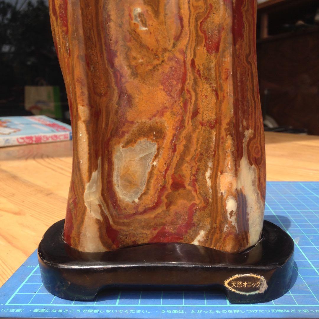 天然石 オニックス