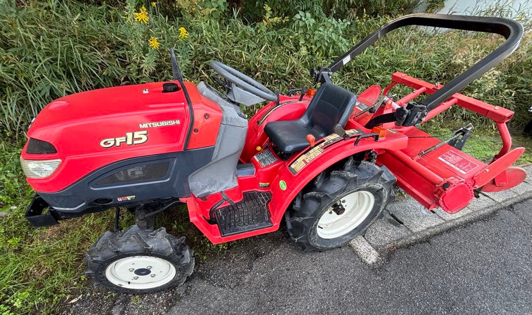 三菱トラクターGF15 アワメーター290h 4WD 水平自動& 耕深自動