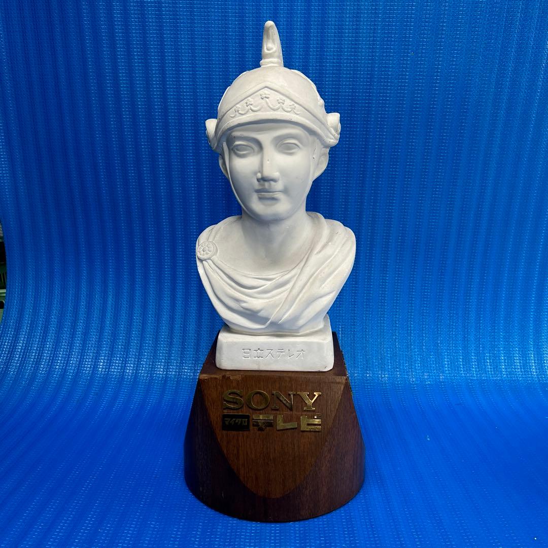 稀少昭和レトロ・販促品 日立ステレオ 騎士像 / SONY マイクロテレビ 台座