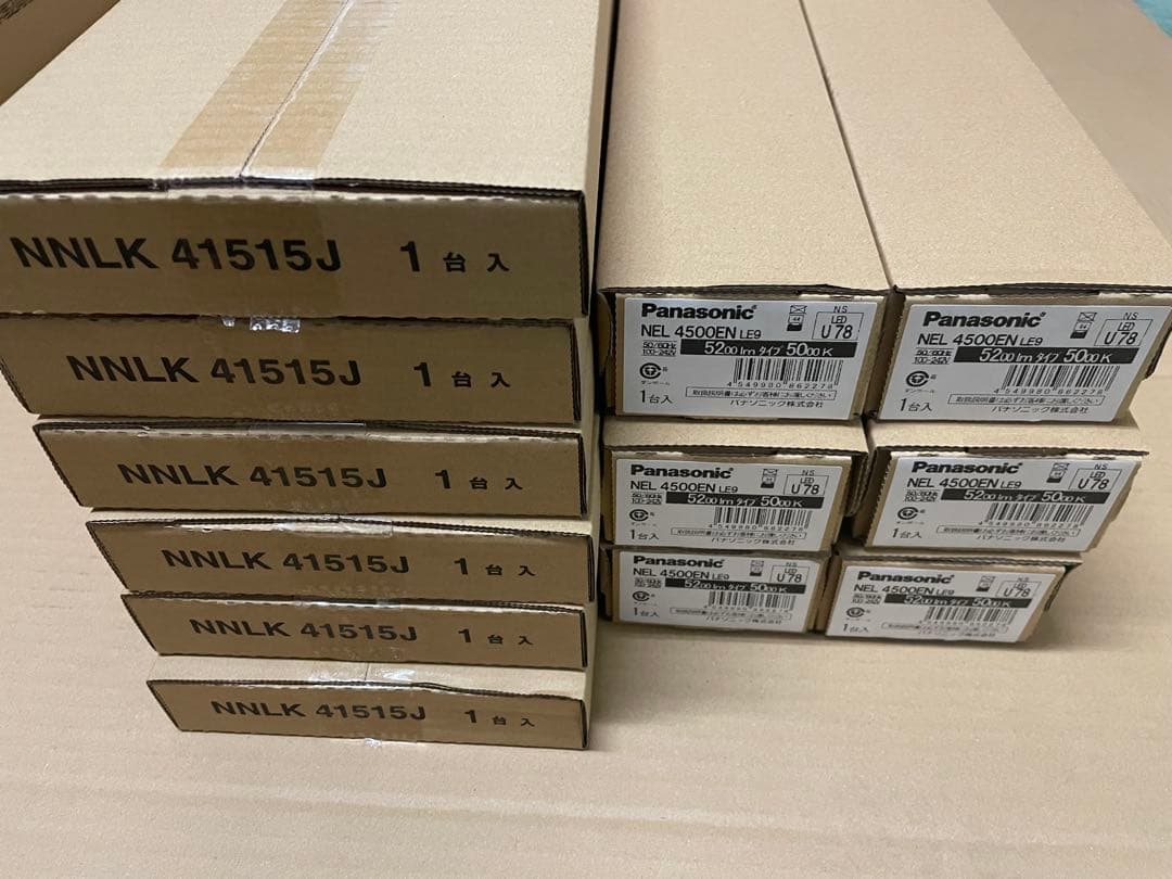 新品XFX450AENLE9 パナソニック 6本セット【バラ売り可能】