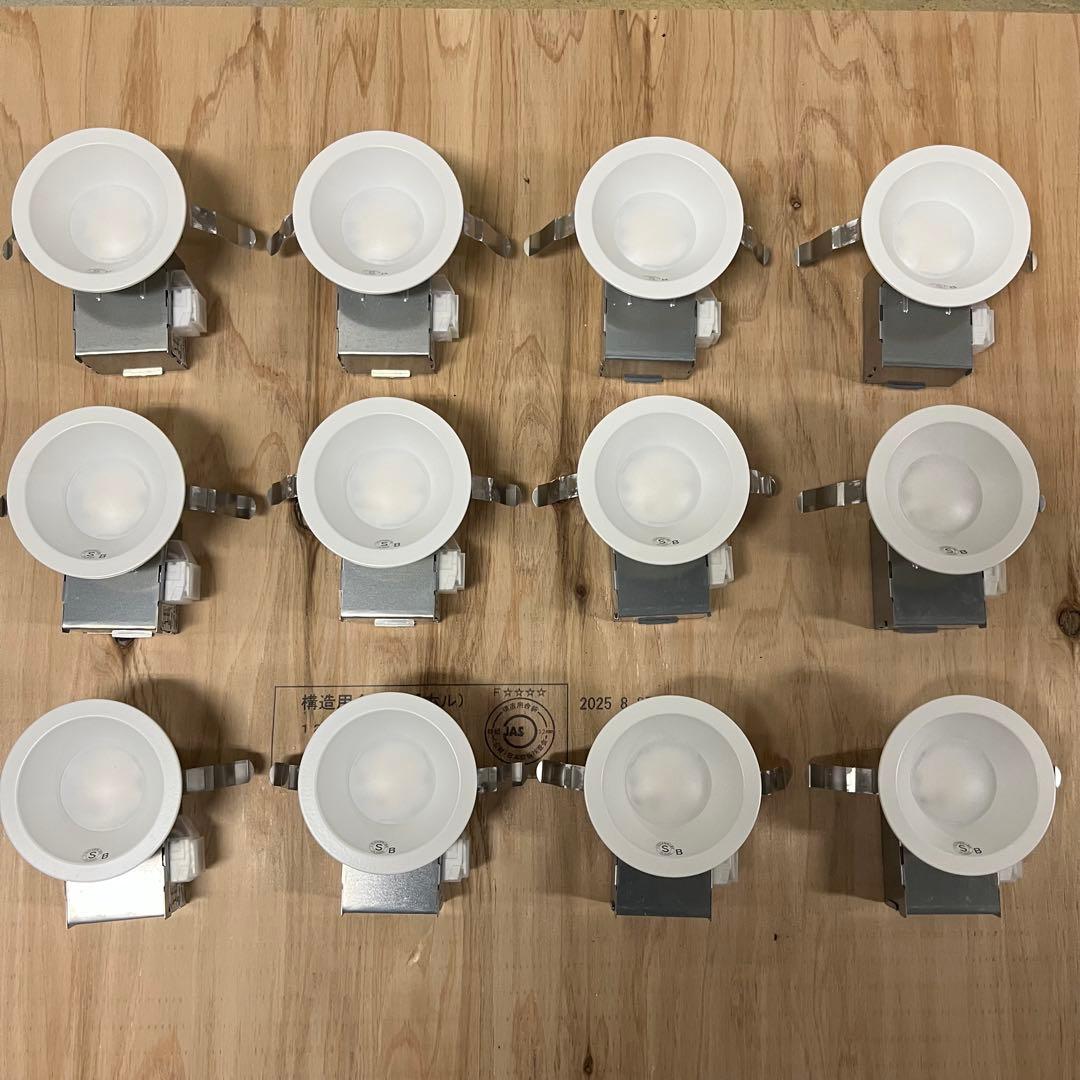 ODELIC オーデリック LEDダウンライト OD261892 昼白色 12個