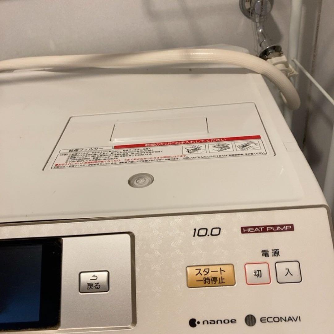 取りに来られる方限定⭐パナソニック NA-VX9600L-W ドラム式洗濯乾燥機
