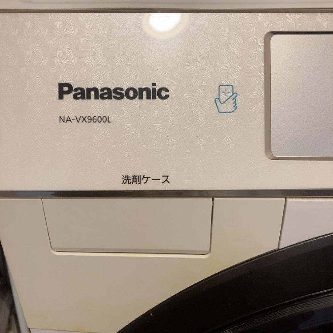 取りに来られる方限定⭐パナソニック NA-VX9600L-W ドラム式洗濯乾燥機