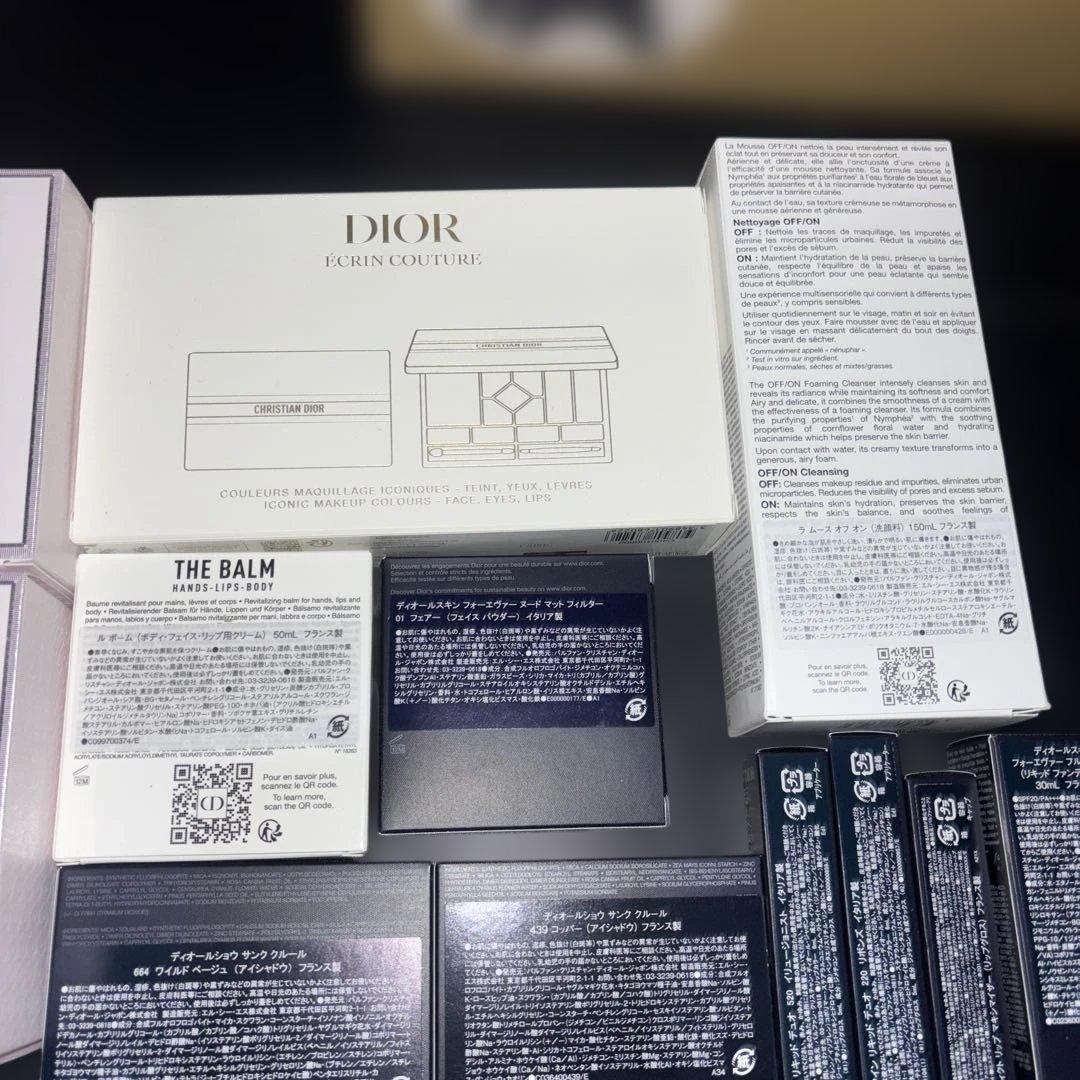 DIOR18点セット