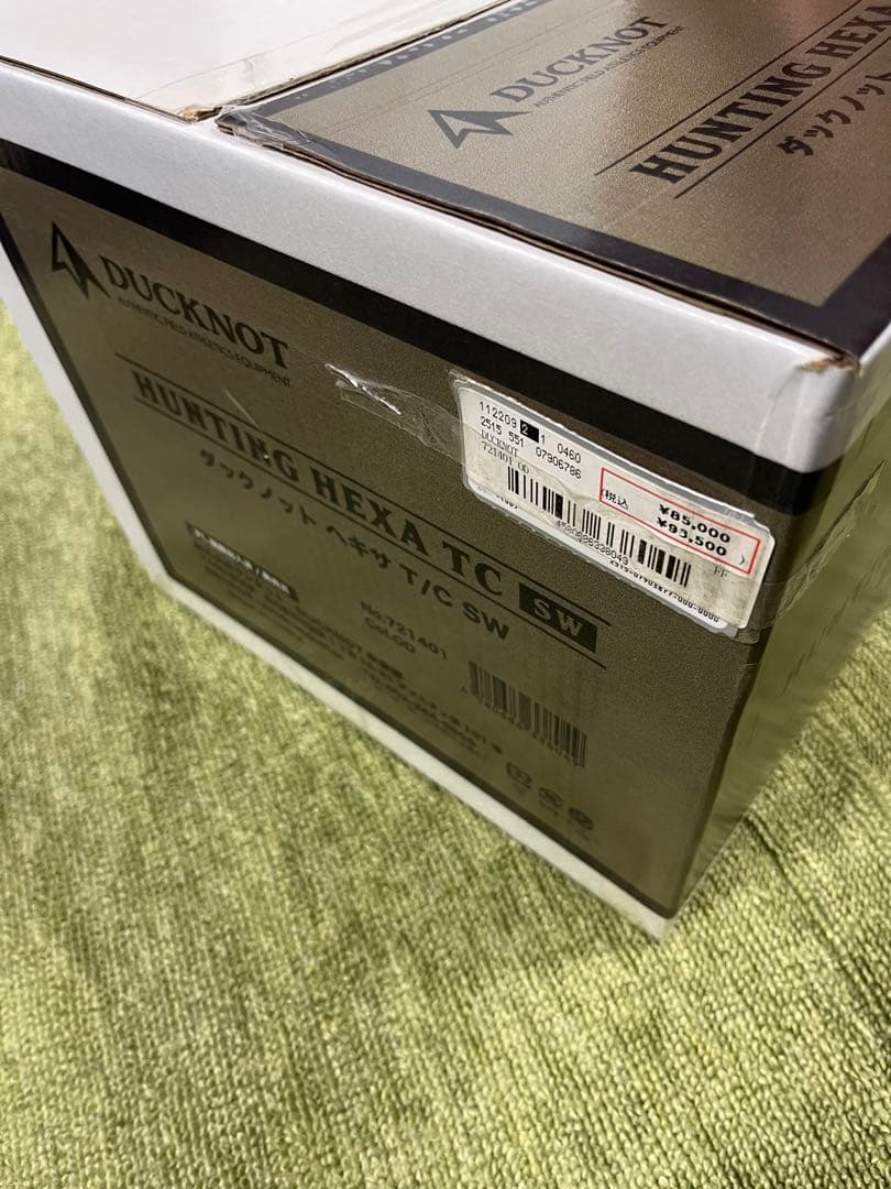 2022年新品　DICKNOT ハンティングヘキサTC SW テント　シェルター