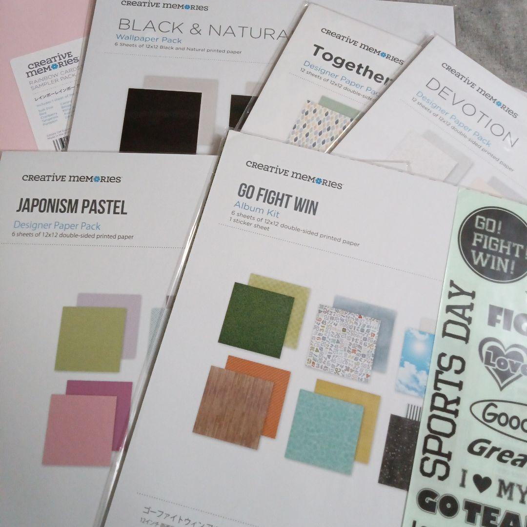 クリエイティブメモリーズ