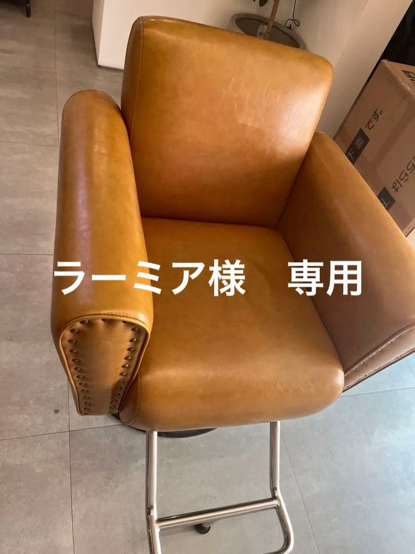 mateli美容院セットチェア　B-②