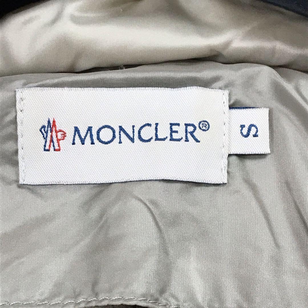 【希少】モンクレール ケーブルニット切り替えダウンベスト ベージュ　S