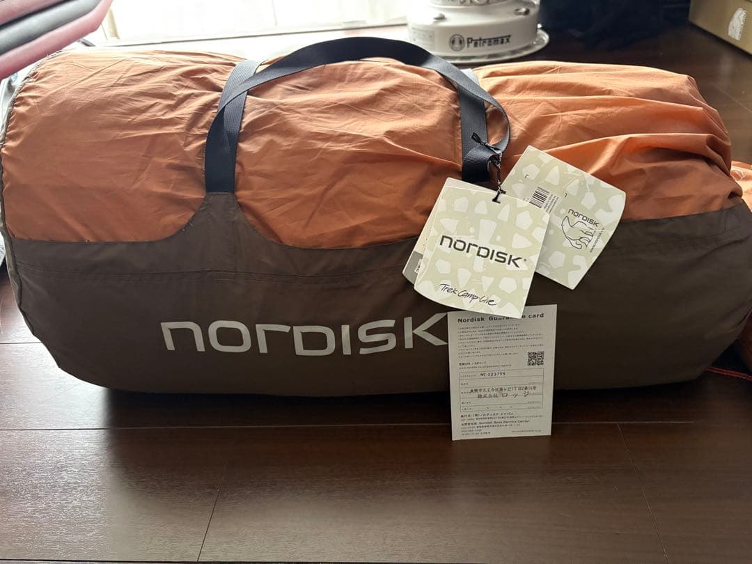 NORDISK レイサ6 カシューブラウン