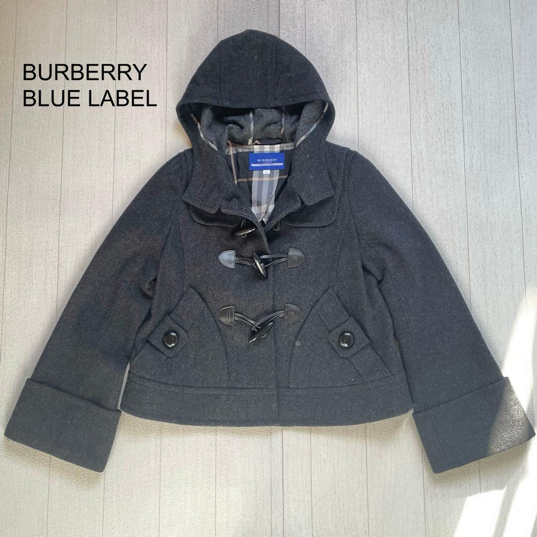 BURBERRY BLUELABEL ショートダッフルコート　チャコールグレー