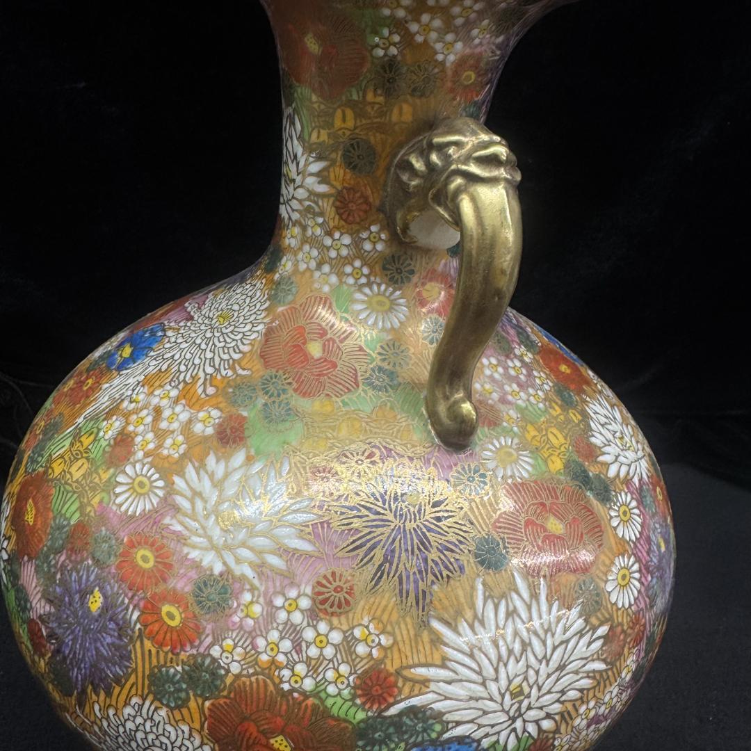 九谷星昭 金彩花詰龍耳花瓶 在銘 星昭 陶印 双耳 花入れ 壷 壺 骨董