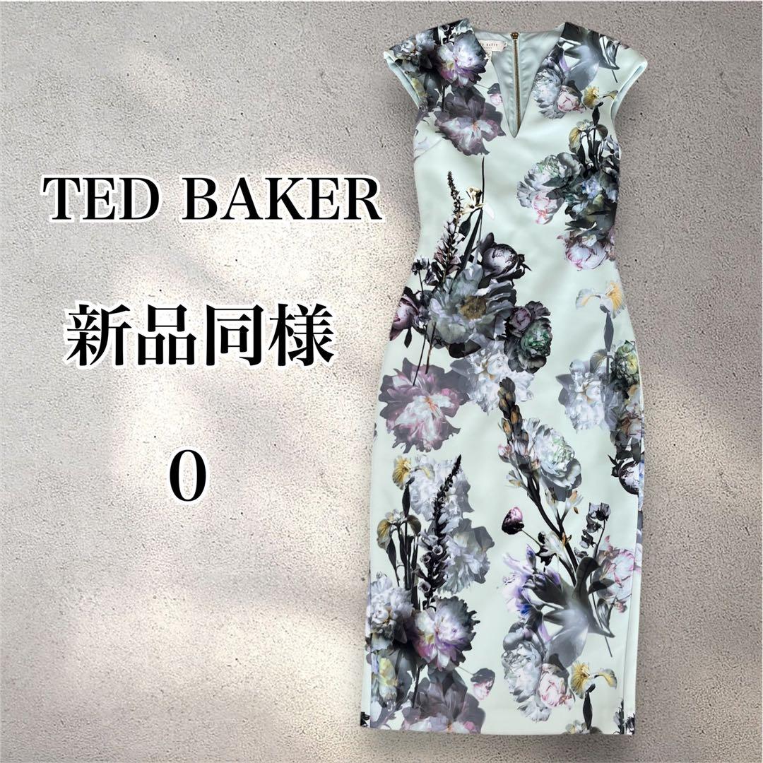 【極美品】TED BAKER 0 花柄 ワンピース ミント　フォーマル