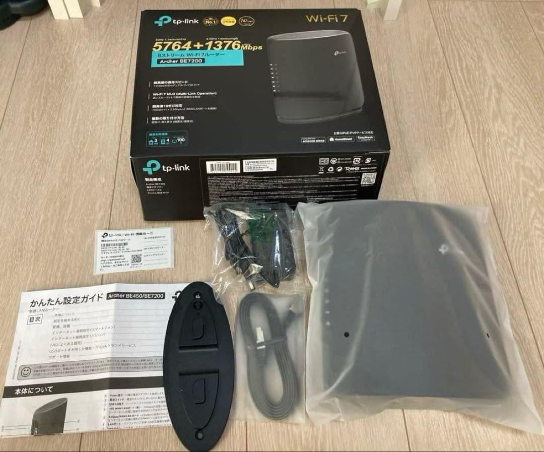 ［即日発送します(^^) ］TP-Link Archer BE7200