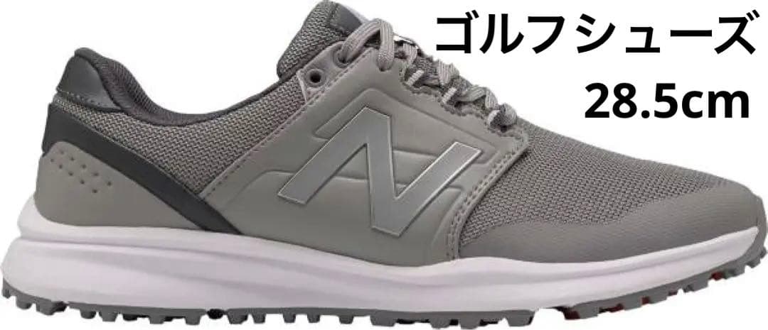 New Balance NB 1802GR グレー 10.5 US