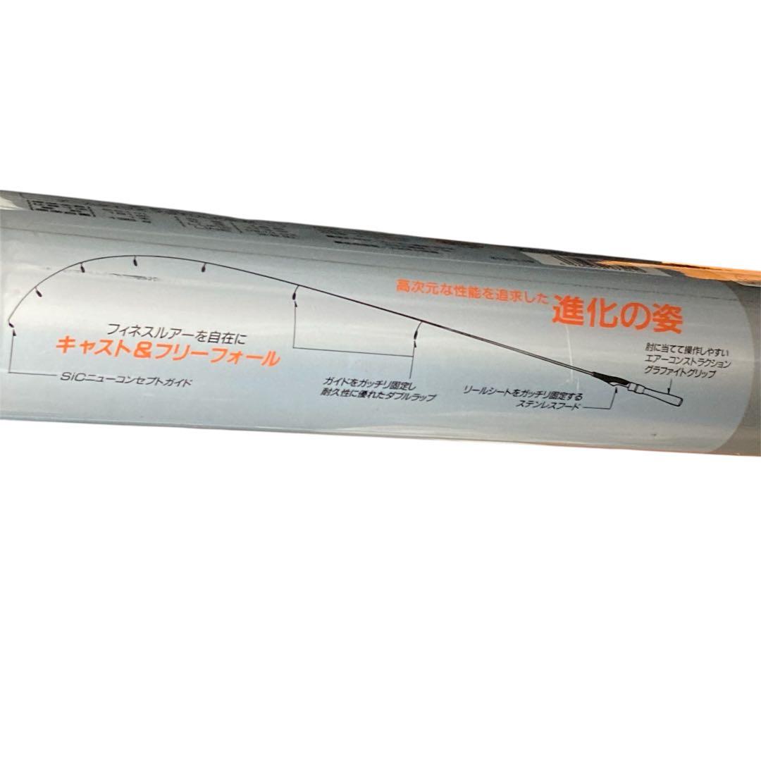 TEAM DAIWA-X ルアーロッド　釣竿　73TULFS-M 【未使用品】